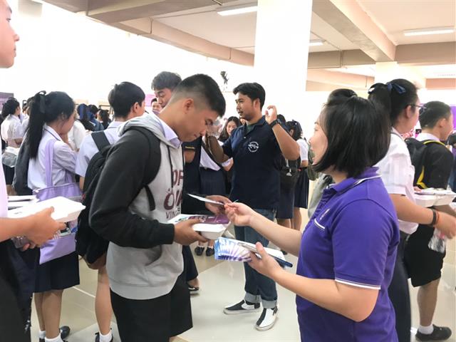 คณะวิทยาศาสตร์ ร่วมจัดนิทรรศการวิชาการ Up Open House 2019